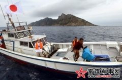 �й������ص��㵺�����վ�������