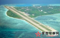 曝光!中国官方在钓鱼岛最狠一招最让日本惧怕!