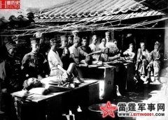 ���أ���սʷ�����ռ���Ϊ��֪��ս������