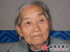 һλο�����������ӣ���Ӱ������ǿ�ֹ۰���