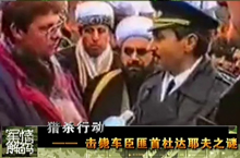 ��������롷���г�������